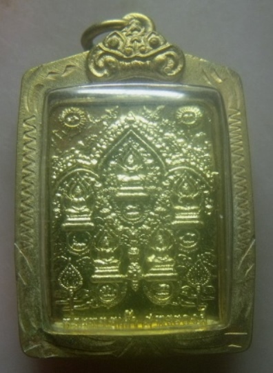 **เบาๆ**เหรียญยันต์โอมมหารวย รุ่น๑ หลังพระพุทธเจ้า ๕ พระองค์**เสริมดวง หนุนดวงดี เลี่ยมไมครอน สวยๆ