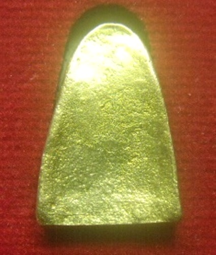 **เบาๆ**เหรียญหล่อ พระรอดลำปางหลวง วัดพระธาตุลำปางหลวง อ.เกาะคา จ.ลำปาง**กล่องเดิม สวยๆ