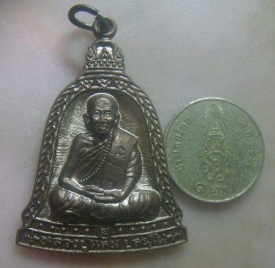 **เบา​ๆ​**เหรียญระฆัง รุ่นแสนกังวาน หลวงปู่แสน วัดบ้านหนองจิก จ.ศรีสะเกษ ปี ๒๕๖๑**ตอกโค้ด สวยๆ 
