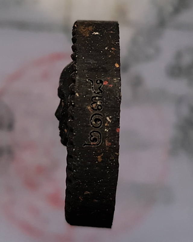 พระผงดวง รวยชนะจน หลวงพ่อพัฒน์ วัดห้วยด้วน จ.นครสวรรค์