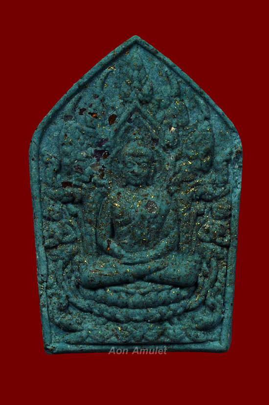 ขุนแผนพุทธเทวามหาเศรษฐีพิมพ์เล็กเนื้อเขียวส่องมหาเสน่ห์ หลวงพ่อมนัส มนฺตชาโต พ.ศ.2558 หมายเลข 148