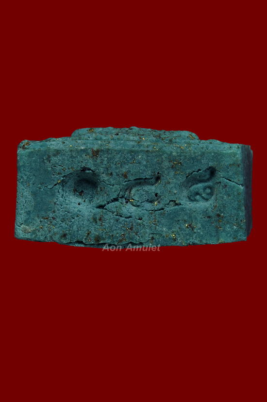 ขุนแผนพุทธเทวามหาเศรษฐีพิมพ์เล็กเนื้อเขียวส่องมหาเสน่ห์ หลวงพ่อมนัส มนฺตชาโต พ.ศ.2558 หมายเลข 148