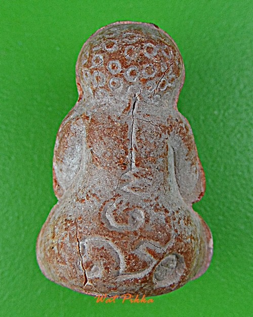 พระปิดตาหลวงพ่อหล่ำ วัดสามัคคีธรรม กทม. .E451.