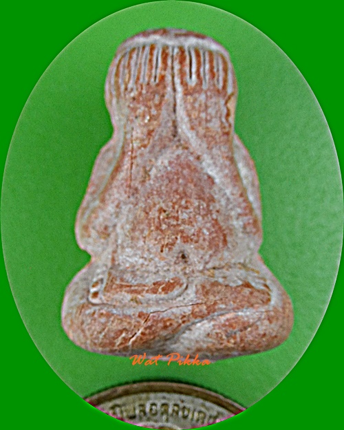 พระปิดตาหลวงพ่อหล่ำ วัดสามัคคีธรรม กทม. .E451.