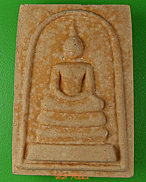 พระสมเด็จ วัดแหลมประดู่ ชลบุรี .E461.