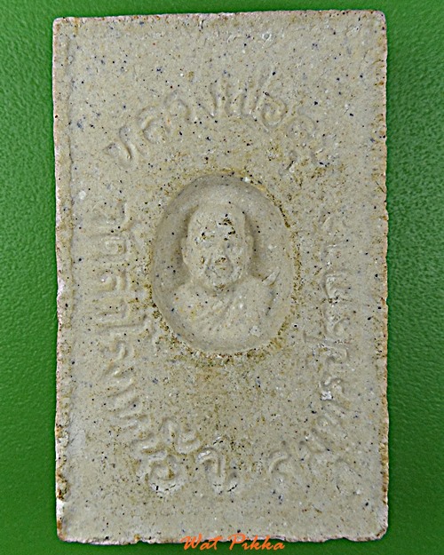 สมเด็จหลวงพ่อสุข วัดสำโรงเหนือ สมุทรปราการ .E468.*