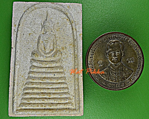 สมเด็จหลวงพ่อสุข วัดสำโรงเหนือ สมุทรปราการ .E468.*