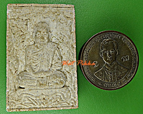 พระผงหลวงพ่อสุข วัดสำโรงเหนือ สมุทรปราการ .E471.