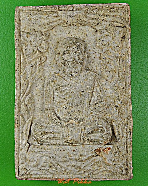 พระผงหลวงพ่อสุข วัดสำโรงเหนือ สมุทรปราการ .E471.*