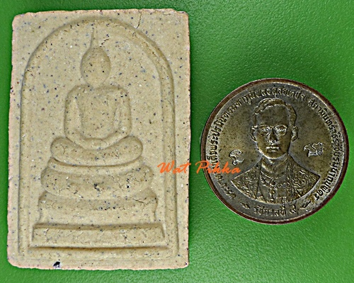 สมเด็จหลวงพ่อแย้ม วัดตะเคียน นนทบุรี .E473.