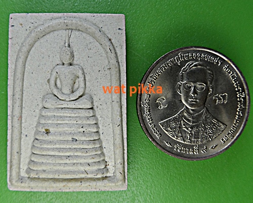 สมเด็จ หลังยันต์ .E479.