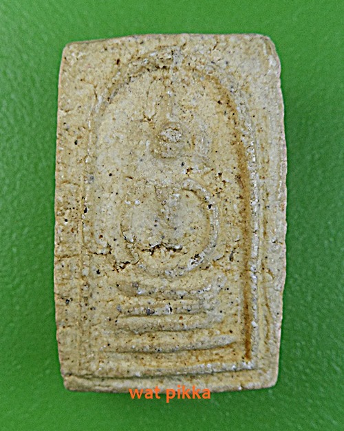 สมเด็จ หลังตราแผ่นดิน .E480.