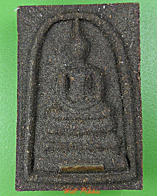 พระสมเด็จรุ่นแรกหลวงพ่อคง วัดกลางบางแก้ว นครปฐม .E514.