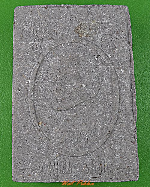 สมเด็จหลวงพ่อพูล วัดไผ่ล้อม นครปฐม .E516.