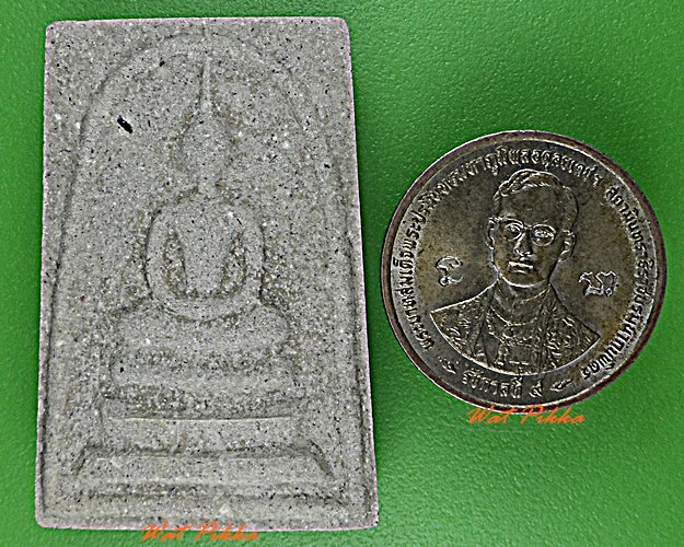 สมเด็จหลวงพ่อนนท์ วัดเหนือวน ราชบุรี .E517.