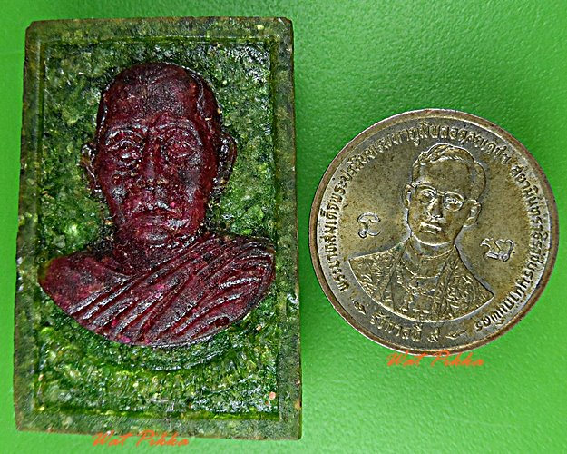 สมเด็จหลวงพ่อเทพ วัดเทพนิมิตร ลพบุรี .E518.