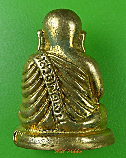 รูปหล่อหลวงพ่อเงิน วัดบางคลาน พิจิตร .E526.