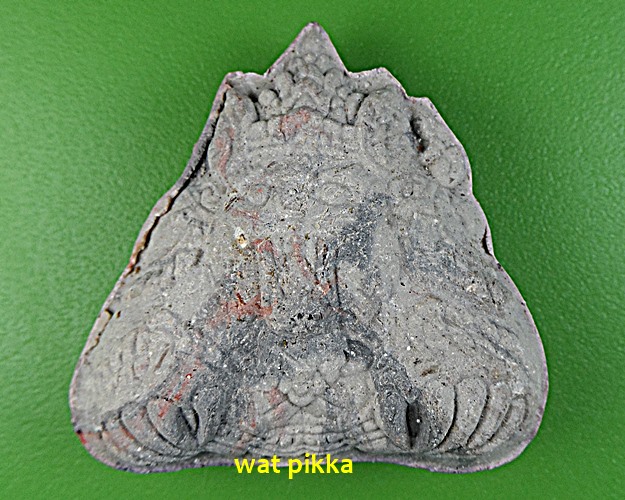 พยัคฆราชหลวงพ่อสมชาย วัดปริวาสราชสงคราม กทม. .E532.*