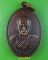 เหรียญรุ่นแรกหลวงปู่ชู วัดกลาง บุรีรัมย์ .E558.