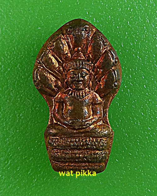 พระปรกใบมะขามรุ่นแรกหลวงปู่เจือ วัดกลางบางแก้ว นครปฐม .E655.*