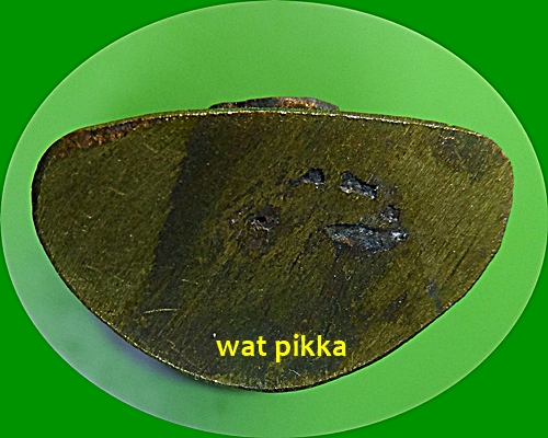 รูปหล่อหลวงพ่อนิมิตมงคล วัดใหม่ปิ่นเกลียว นครปฐม .E664.*