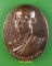 เหรียญทรงผนวชพลังแผ่นดิน ร.๙ .E667.1