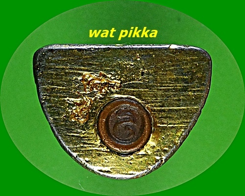 รูปหล่อหลวงพ่อบุญมา วัดมงคลทับคล้อ พิจิตร .E683.