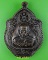 เหรียญหลวงพ่อสอ วัดบ้านขาม สุรินทร์ .E769. เหรียญหลวงพ่อสอ วัดบ้านขาม สุรินทร์ .E769.