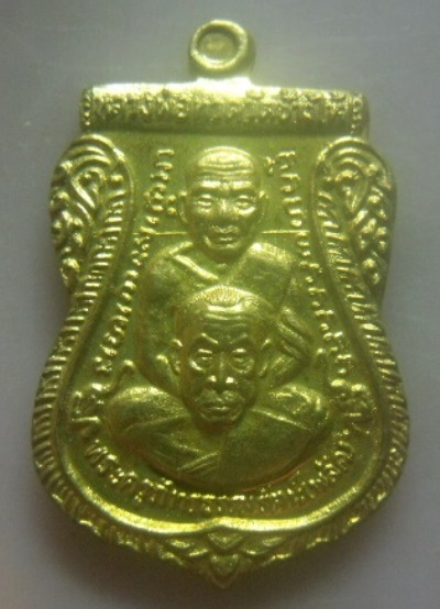**เบาๆ**เหรียญเสมาพุทธซ้อน หลวงพ่อทวด-พ่อท่านพลัด รุ่นแรก วัดโคกสูง จ.สงขลา ปี ๒๕๕๔**สวยๆ