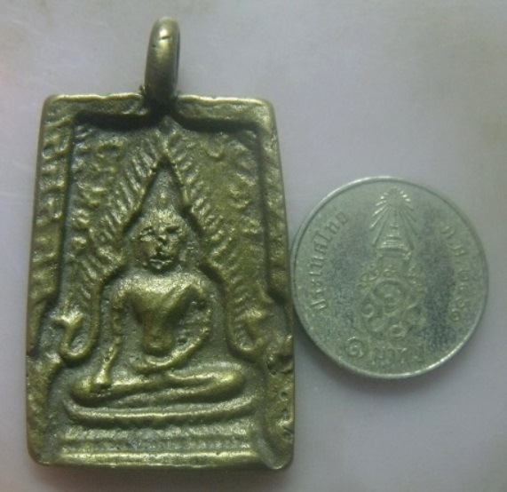 **เบาๆ**เหรียญหล่อพิมพ์พระพุทธชินราช เนื้อทองผสม หล่อหูในตัว เก่าๆ ไม่ทราบที่**เนื้อจัดๆ สวยๆ  