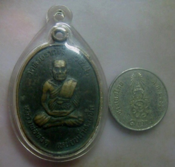 **เบาๆ**เหรียญหลวงปู่ทวด หลังพระราหูแก้ว วัดห้วยรากไม้ จ.นครศรีธรรมราช ปี ๒๕๔๒**เลี่ยมสวยพร้อมใช้