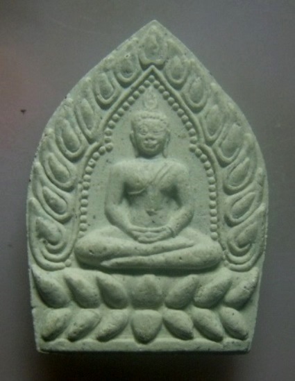 **เบาๆ**พระผงเจ้าสัวบุญ หลวงปู่บุญ วัดทุ่งเหียง จ.ชลบุรี**หลังยันต์ สวยๆ