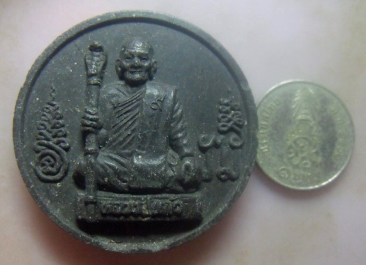 **เบาๆ**พระผงว่านรูปเหมือนหลวงปู่แก้ว วัดสะพานไม้แก่น อ.จะนะ จ.สงขลา ปี ๒๕๕๑**สวยๆ เชิญชมครับ