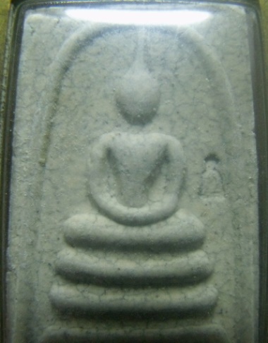 **เบา​ๆ​**พระสมเด็จแตกลายงา พิมพ์ใหญ่ รุ่นย้อนยุค ๑๐๘ ปี หลังเหรียญสมเด็จโต ปี ๒๕๕๖**เลี่ยมทองไมครอน