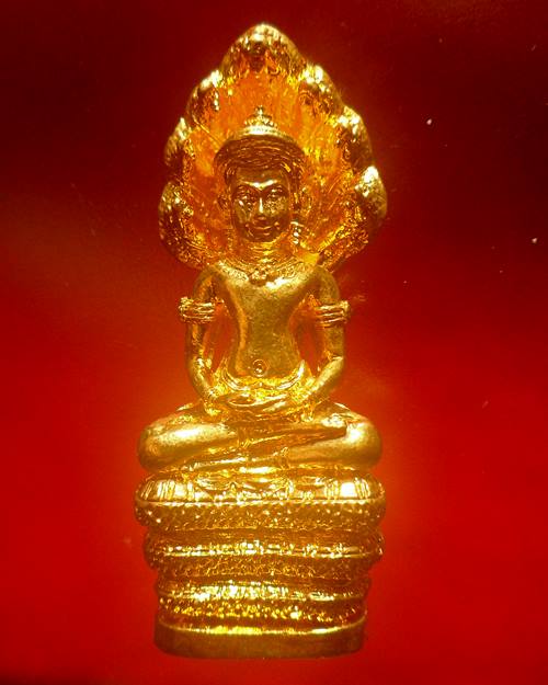 พระนาคปรกพระธรรมมุนี รุ่นเมตตาบารมี ฉลองอายุ 94 ปี หลวงพ่อแพ วัดพิกุลทอง จ.สิงห์บุรี