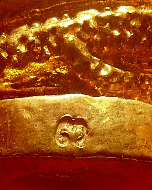 พระนาคปรกพระธรรมมุนี รุ่นเมตตาบารมี ฉลองอายุ 94 ปี หลวงพ่อแพ วัดพิกุลทอง จ.สิงห์บุรี