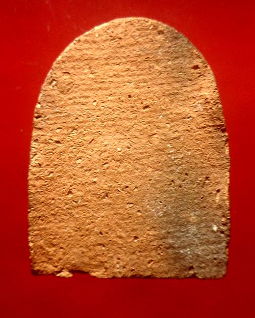 พระพิมพ์เล็บมือ เนื้อดิน ท่านเจ้ามุ้ย (พระมงคลทิพยมุนี) วัดจ ักรวรรดิฯ (วัดสามปลื้ม) เนื้อดินเผาผสมผ