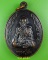เหรียญหลวงพ่อเส็ง วัดปราสาทเยอใต้ ศรีสะเกษ .E867.