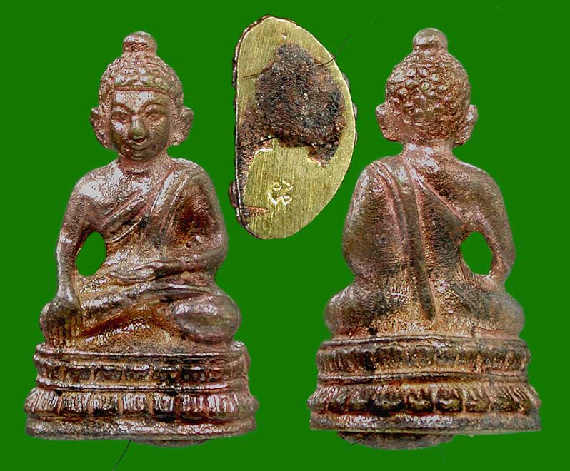 พระกริ่งอรหันต์ +พระชัย เนื้อชนวนอุดผง หลวงปู่คำผา ฆรมุตฺโต วัดป่าคำนกถัว  .....เคาะแรก