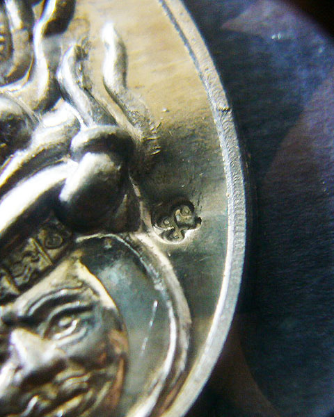 T4 เหรียญพลังจักรวาล พระราหูเหนือดวง 12 ราศี รุ่นแรก เนื้อตะกั่ว วัดคูบาหลวง ปทุมธานี