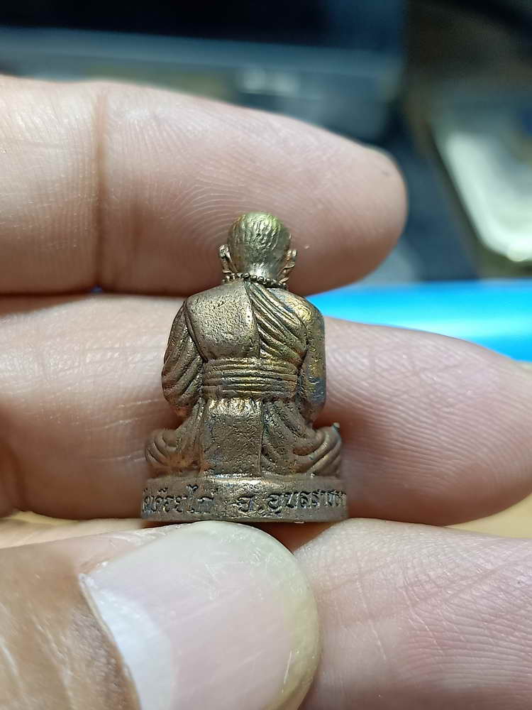 4-303 รูปหล่อมหามงคล รุ่นแรก หลวงปู่ผา วัดเดือยไก่ จ.อุบลราชธานี 2559 มช. เลข 89 กล่องเดิม