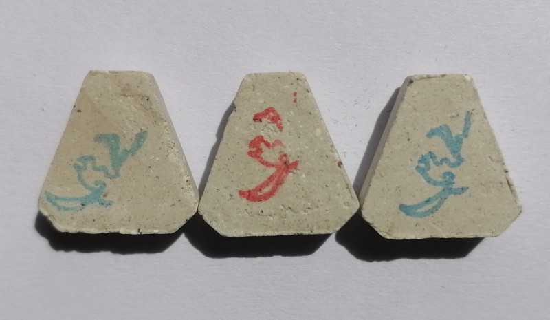 พระปิดตาสาริกา​"เหนือดวง" หลวงปู่จื่อ วัดเขาตาเงาะอุดมพร จ.ชัยภูมิ​ ปี​ 2563​ เคาะเดียว