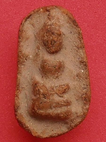 พระถ้ำเสือ