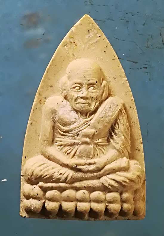 หลวงปู่ทวด ปี51 หลวงพ่อทอง วัดสำเภาเชย ปัตตานี