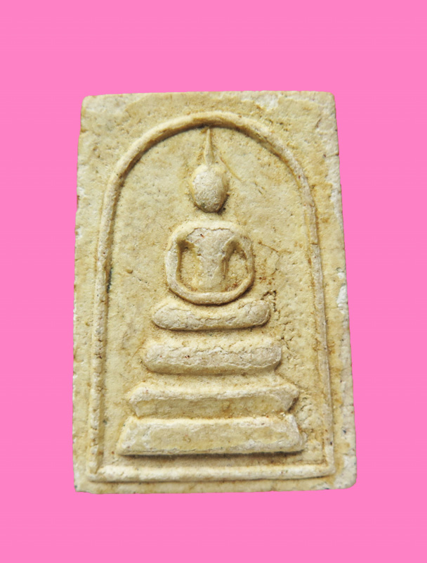 สมเด็จสามชั้น อาจารย์สำราญ วัดเขาตะเครา ปี13