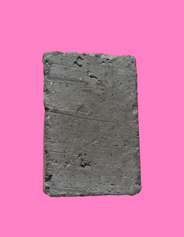 สมเด็จพิมพ์คะแนน เนื้อผงใบลาน (หายาก) วัดปราสาท ปี 06