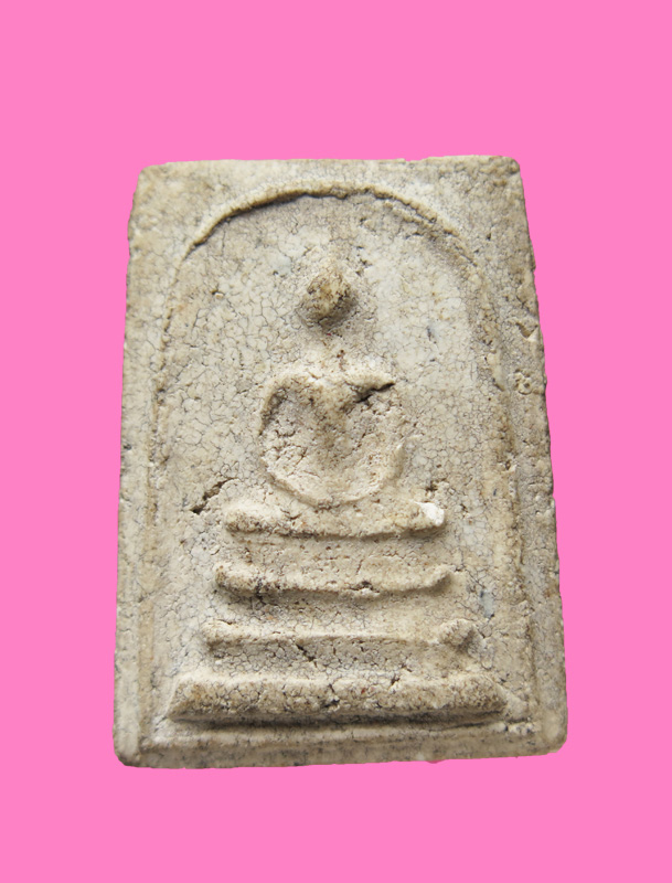 สมเด็จ ค่ายอดิสร สภาพสวย  พิธีใหญ่