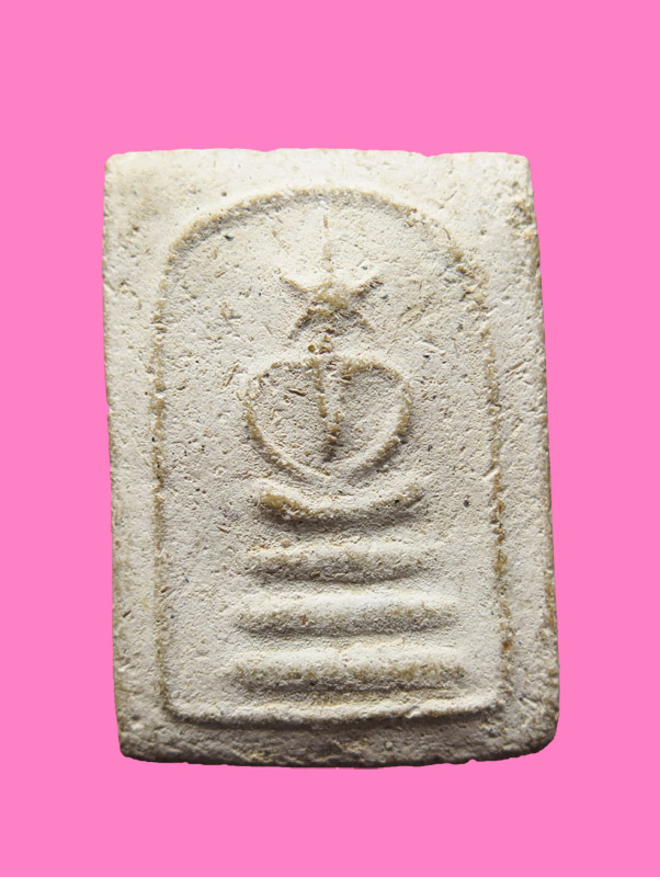 สมเด็จหูกาง เก่า