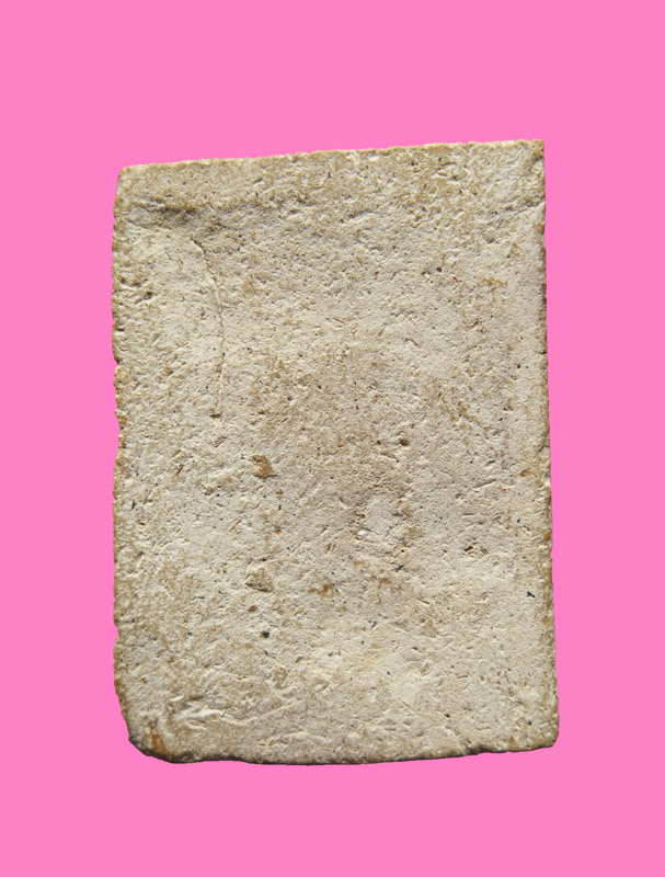 สมเด็จหูกาง เก่า