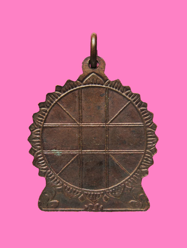 เหรียญพระประจำวัน (เหรียญหนุนดวง) วัดชิโนรส ปี 12 พิธีใหญ่ 